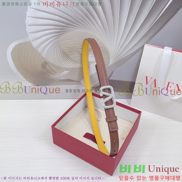 #�߷�Ƽ�� ��Ʈ V7524168-4 �� 2cm