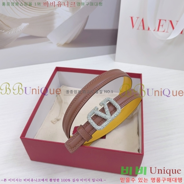 #�߷�Ƽ�� ��Ʈ V7524168-4 �� 2cm