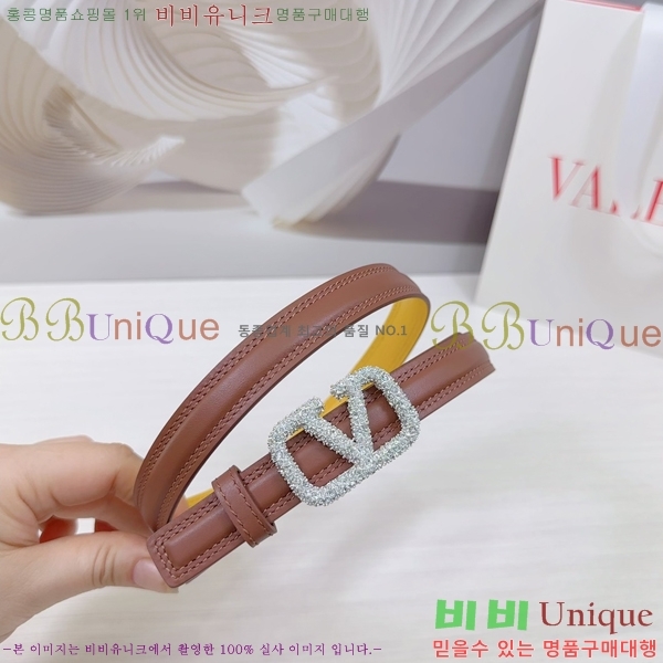 #�߷�Ƽ�� ��Ʈ V7524168-4 �� 2cm