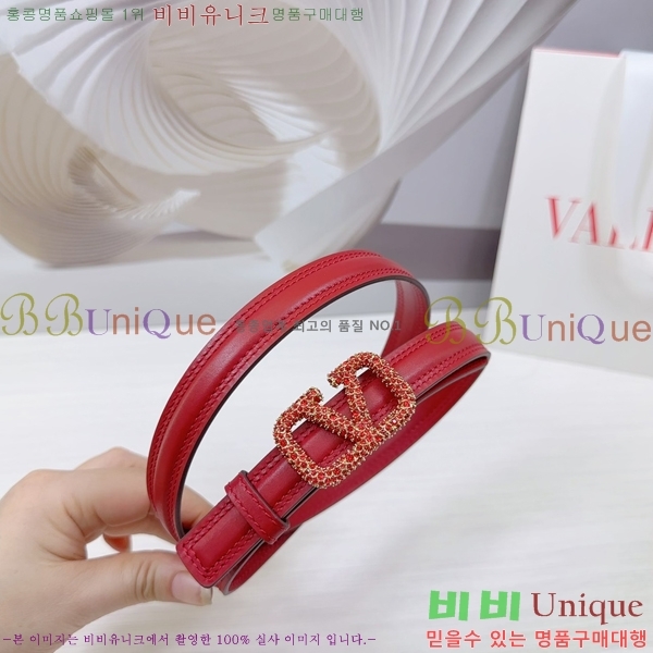 #�߷�Ƽ�� ��Ʈ V7524168-2 �� 2cm