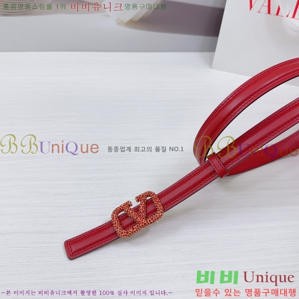 #�߷�Ƽ�� ��Ʈ V7524168-2 �� 2cm