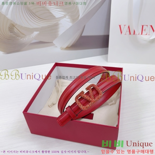 #�߷�Ƽ�� ��Ʈ V7524168-2 �� 2cm