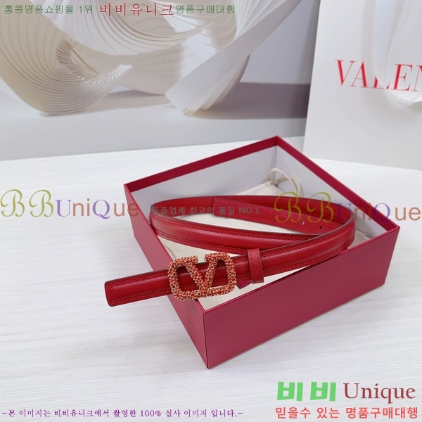 #�߷�Ƽ�� ��Ʈ V7524168-2 �� 2cm