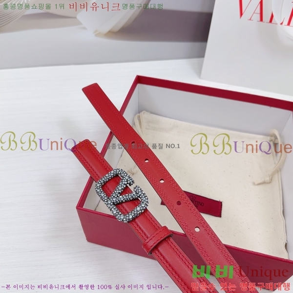 #�߷�Ƽ�� ��Ʈ V7524168-1 �� 2cm