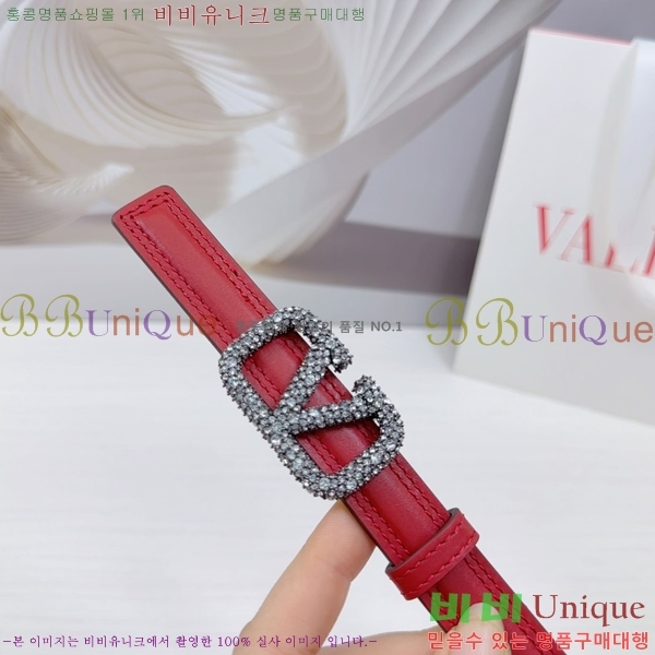 #�߷�Ƽ�� ��Ʈ V7524168-1 �� 2cm