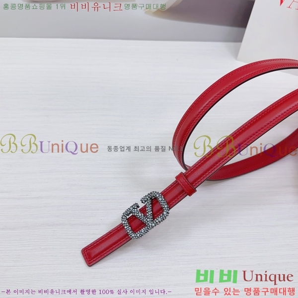 #�߷�Ƽ�� ��Ʈ V7524168-1 �� 2cm