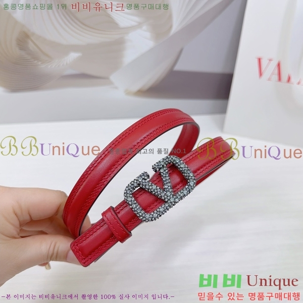 #�߷�Ƽ�� ��Ʈ V7524168-1 �� 2cm