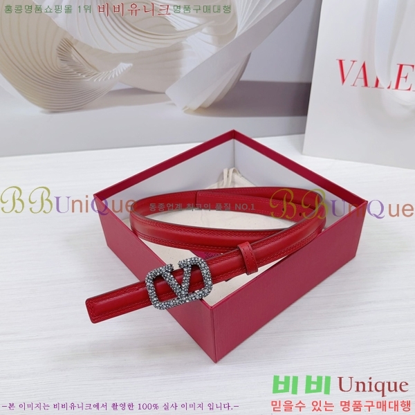 #�߷�Ƽ�� ��Ʈ V7524168-1 �� 2cm