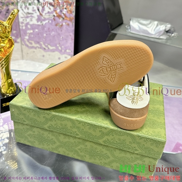 ���� ����Ŀ�� �������� G893268-1