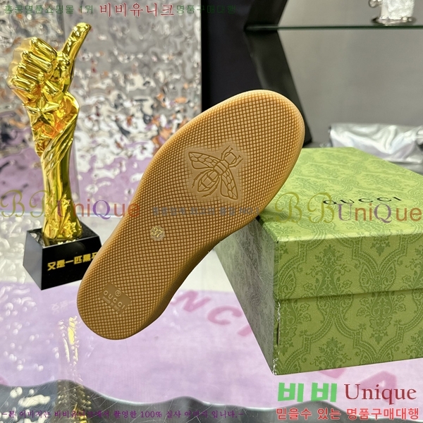 ���� ����Ŀ�� �������� G893268-2