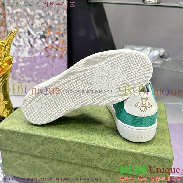 ���� ����Ŀ�� �������� G893268-11