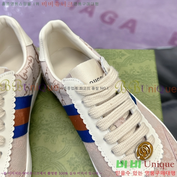 ���� ����Ŀ�� �������� G893268-12