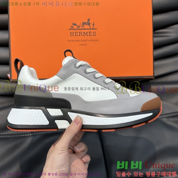 ���� �����޽� ����Ŀ�� H82640-1