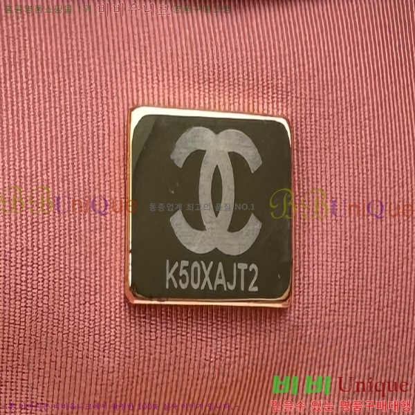 #���� 19 �÷��� ���� AS1161-600