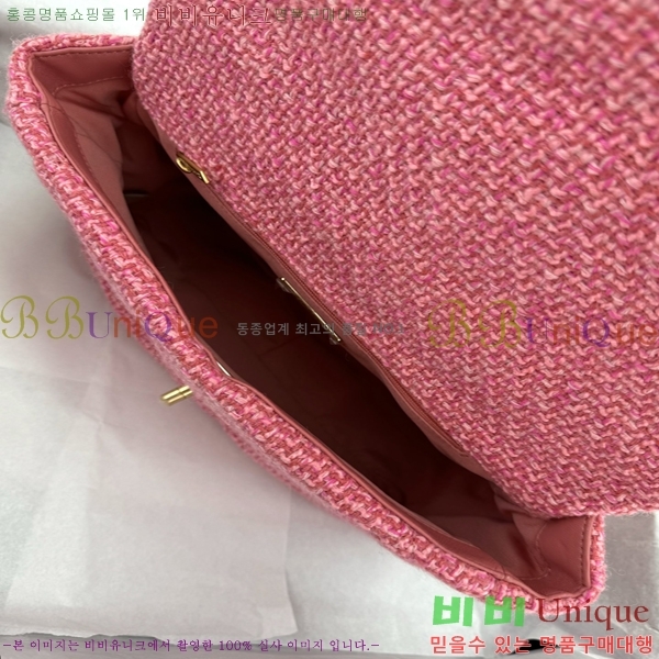 #���� 19 �÷��� ���� AS1161-600