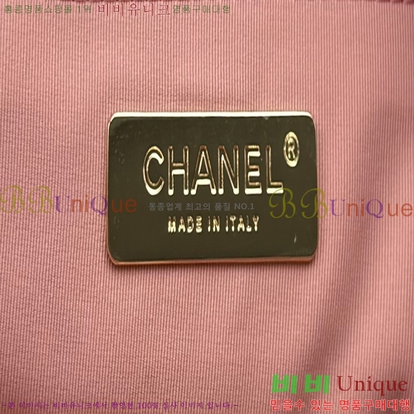 #���� 19 �÷��� ���� AS1161-601