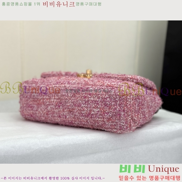 #���� 19 �÷��� ���� AS1161-601