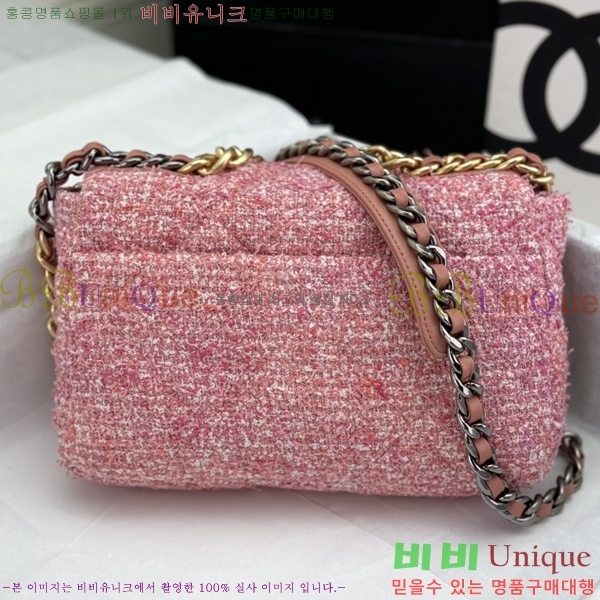 #���� 19 �÷��� ���� AS1161-601