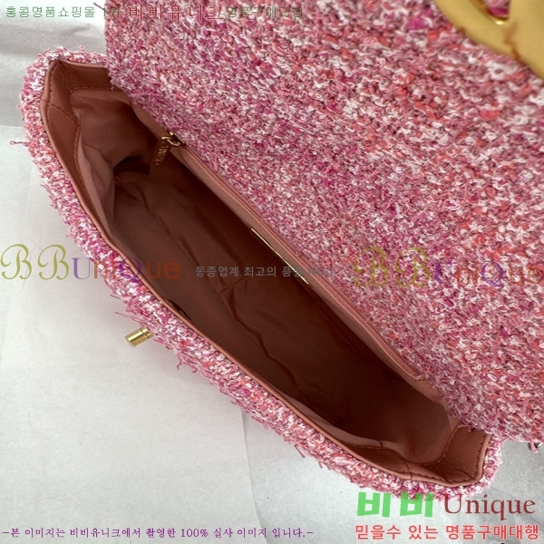 #���� 19 �÷��� ���� AS1161-601