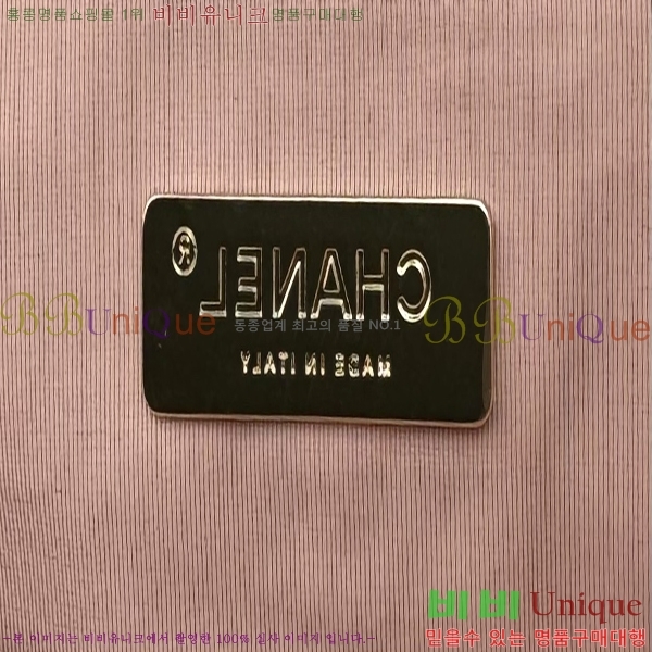 #���� 19 �÷��� ���� AS1161-602