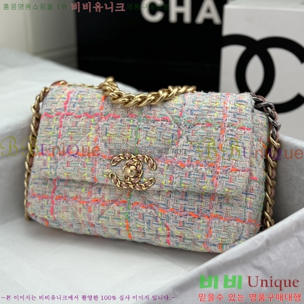 #���� 19 �÷��� ���� AS1161-602