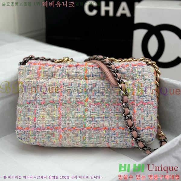 #���� 19 �÷��� ���� AS1161-602