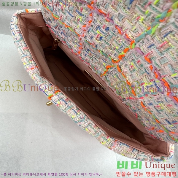 #���� 19 �÷��� ���� AS1161-602