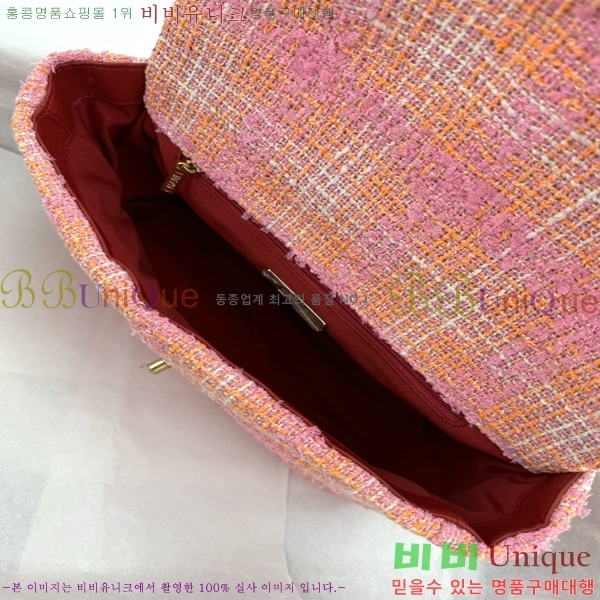 #���� 19 �÷��� ���� AS1161-603