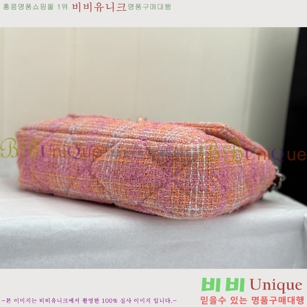 #���� 19 �÷��� ���� AS1161-603