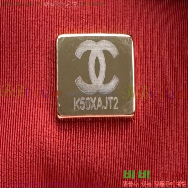 #���� 19 �÷��� ���� AS1161-603