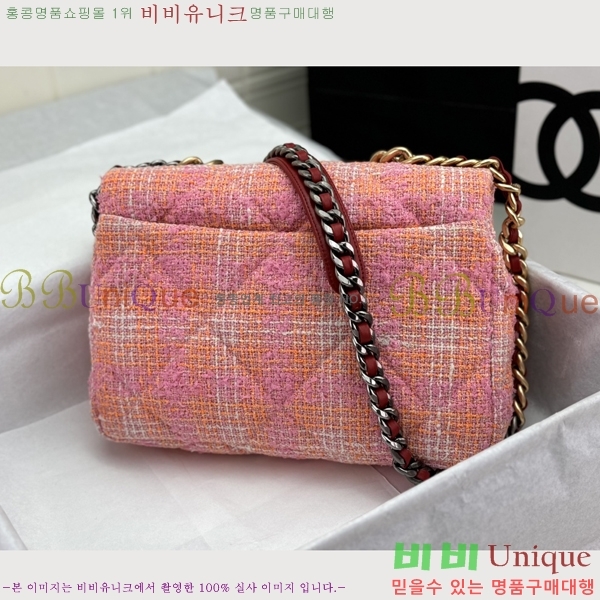 #���� 19 �÷��� ���� AS1161-603