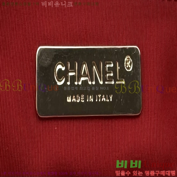 #���� 19 �÷��� ���� AS1161-603