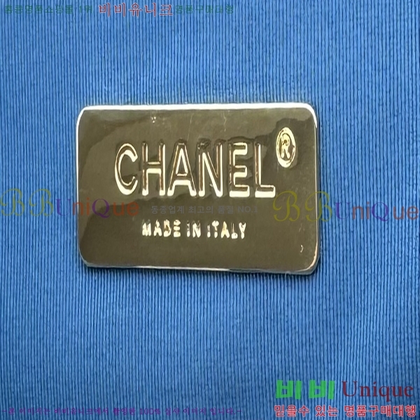 #���� 19 �÷��� ���� AS1161-604