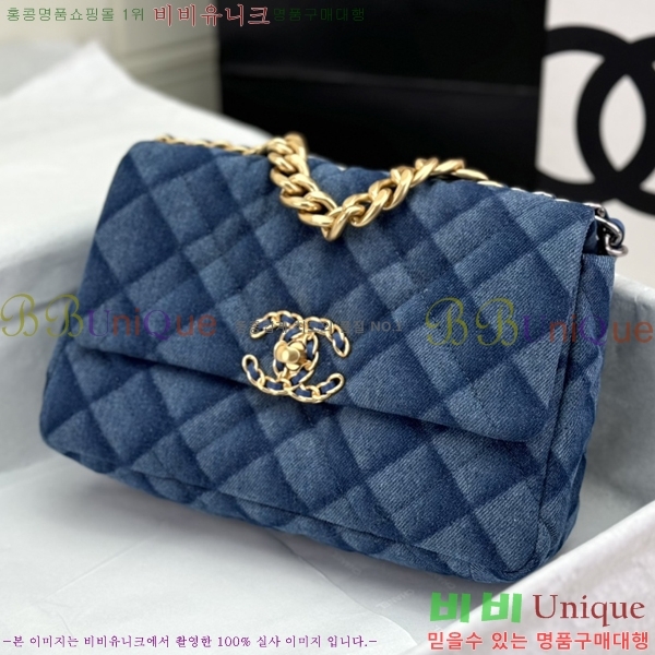 #���� 19 �÷��� ���� AS1161-604