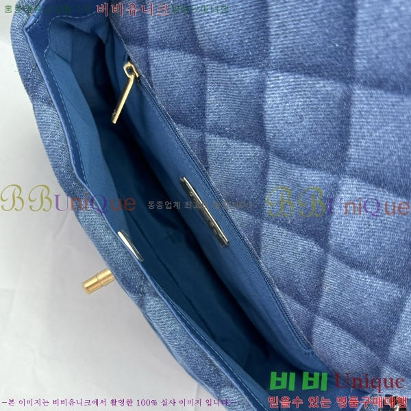 #���� 19 �÷��� ���� AS1161-604