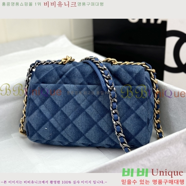 #���� 19 �÷��� ���� AS1161-604