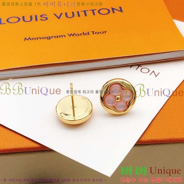 ���̺��� �Ͱ��� LV7961