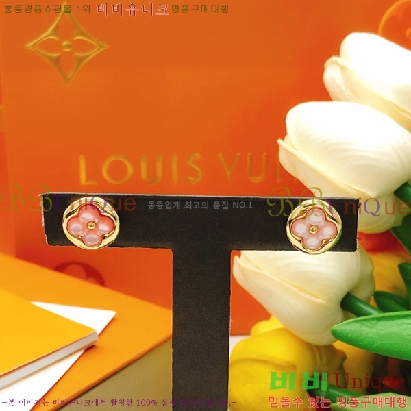 ���̺��� �Ͱ��� LV7961