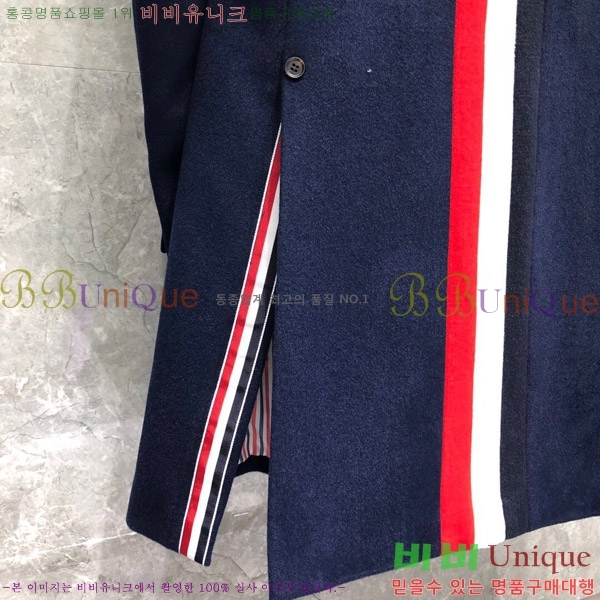 ����� ��Ʈ TB6199051