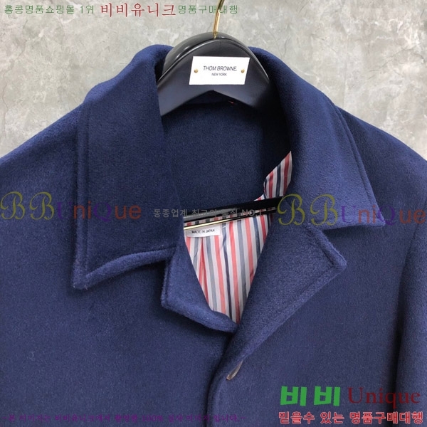 ����� ��Ʈ TB6199051