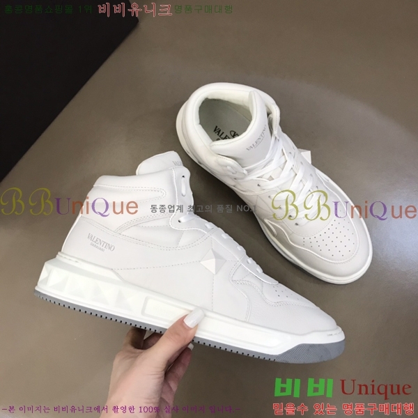 ���� �߷�Ƽ�� ����ž V965816-8