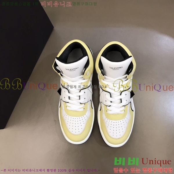 ���� �߷�Ƽ�� ����ž V965816-7