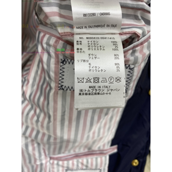 ����� �ٿ��� ���Ϸ� 4-�� ���� �е� ��Ŷ 59TB2410266318-3