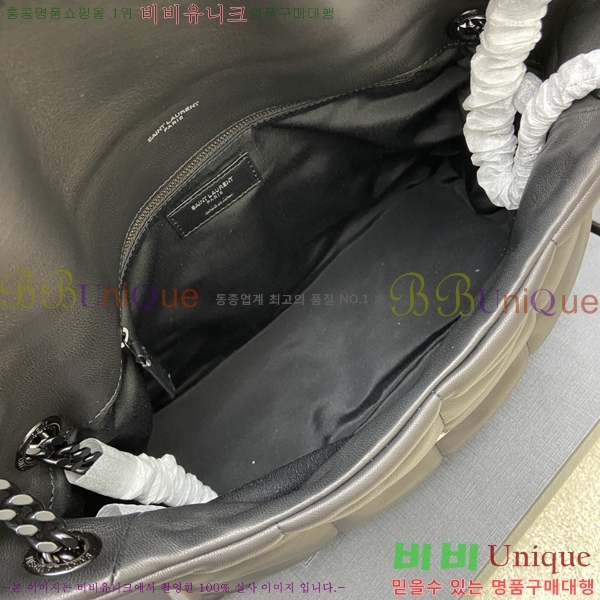 #���ζ� NEW ��� Ǫ�� �̵�� ����� 577475-601 ������-469�����롽