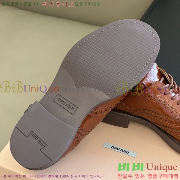 ���� �̿�̿� Ŭ���� ���� 34MU24101897-2