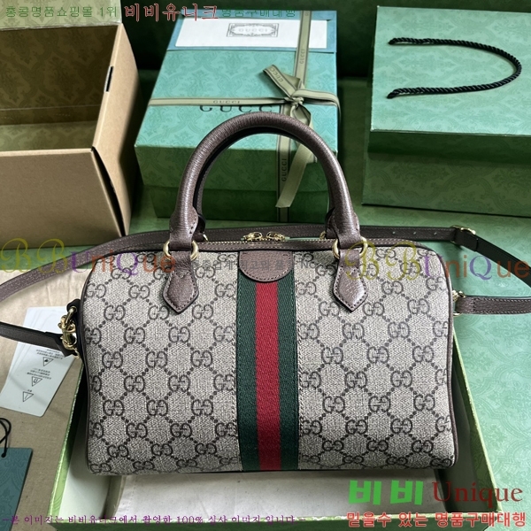 #���� ���ǵ�� GG ���� ž �ڵ�� 772061-513