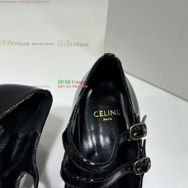 ���� ������ ������ CE897470-2
