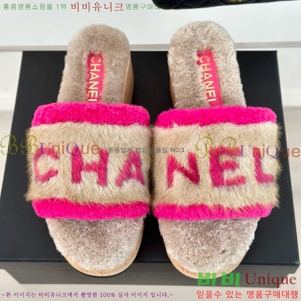 ���� �þ �� ���� 30CH7452141-2