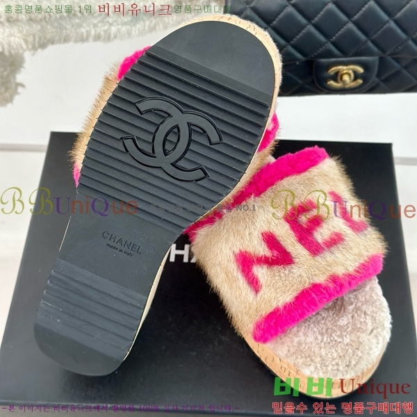 ���� �þ �� ���� 30CH7452141-2