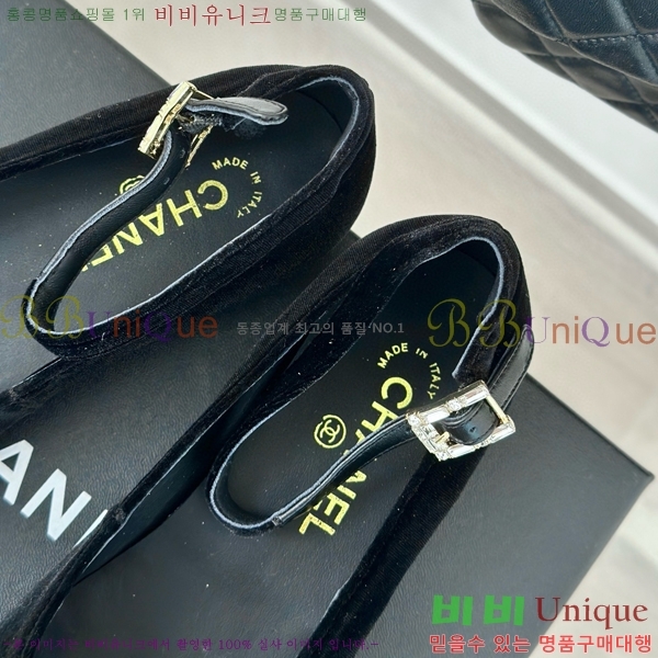 ���� �÷����� 30CH6688171-1